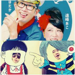 2019年3月18日伊藤せい子ソロ　蛇腹と捧腹 番外編「ムジカナゴヤカ」