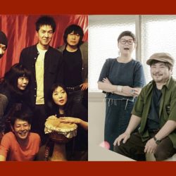 2021年12月2日(木)『440で遊ぼう！〜夕凪×[うつみようこ××金戸覚×森信行]』＠東京・下北沢440